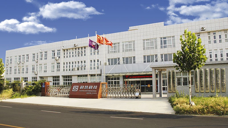 9001cc金沙以诚为本(中国)有限公司官网