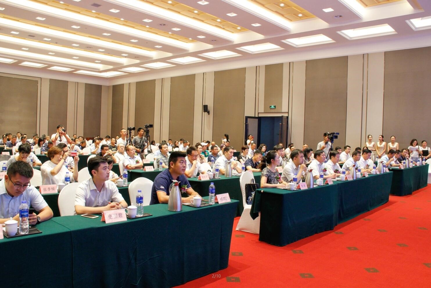 9001cc金沙以诚为本(中国)有限公司官网