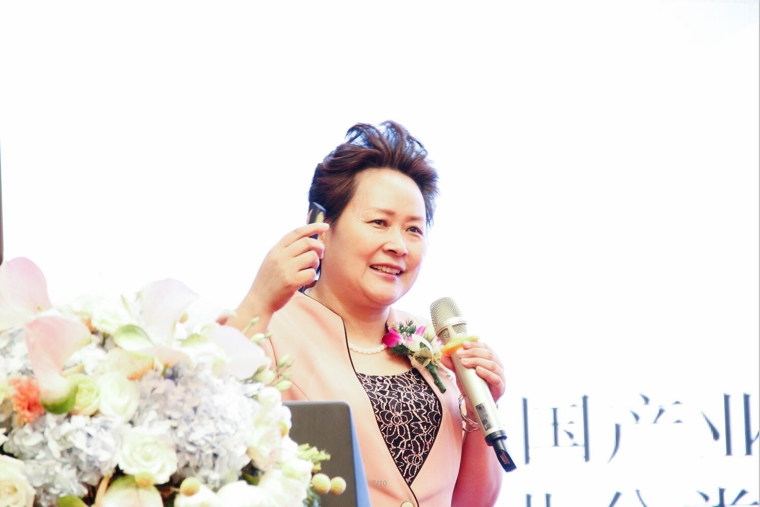 9001cc金沙以诚为本(中国)有限公司官网