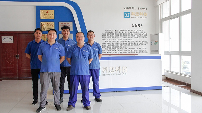 9001cc金沙以诚为本(中国)有限公司官网