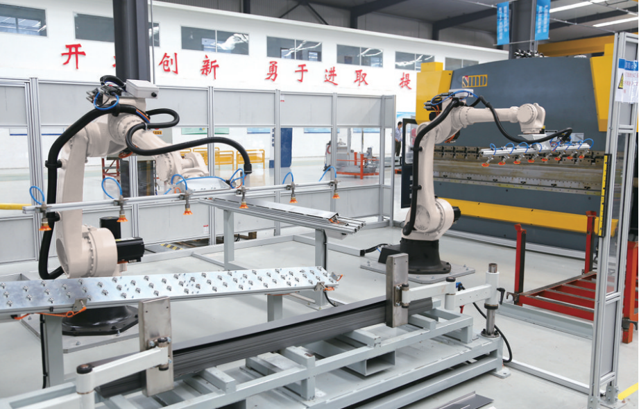 9001cc金沙以诚为本(中国)有限公司官网