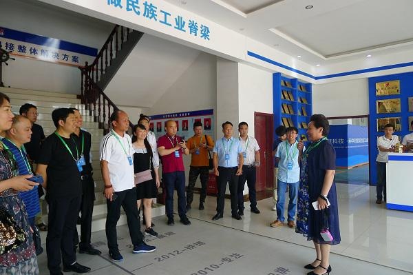 9001cc金沙以诚为本(中国)有限公司官网