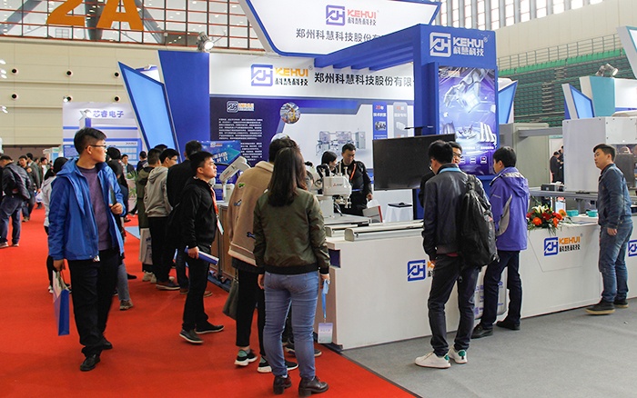 9001cc金沙以诚为本(中国)有限公司官网