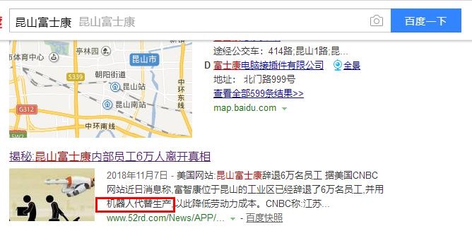9001cc金沙以诚为本(中国)有限公司官网