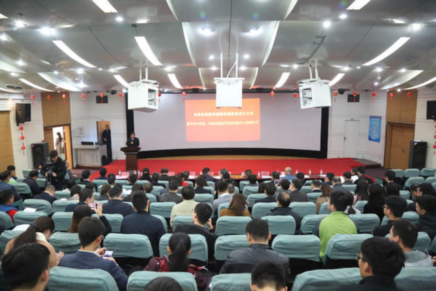 9001cc金沙以诚为本(中国)有限公司官网