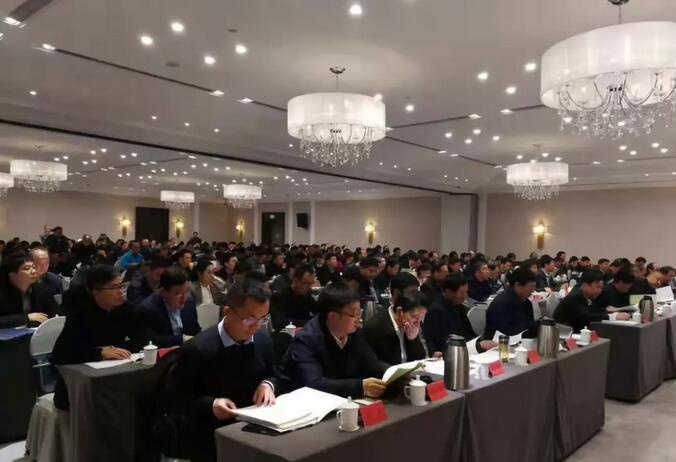 9001cc金沙以诚为本(中国)有限公司官网