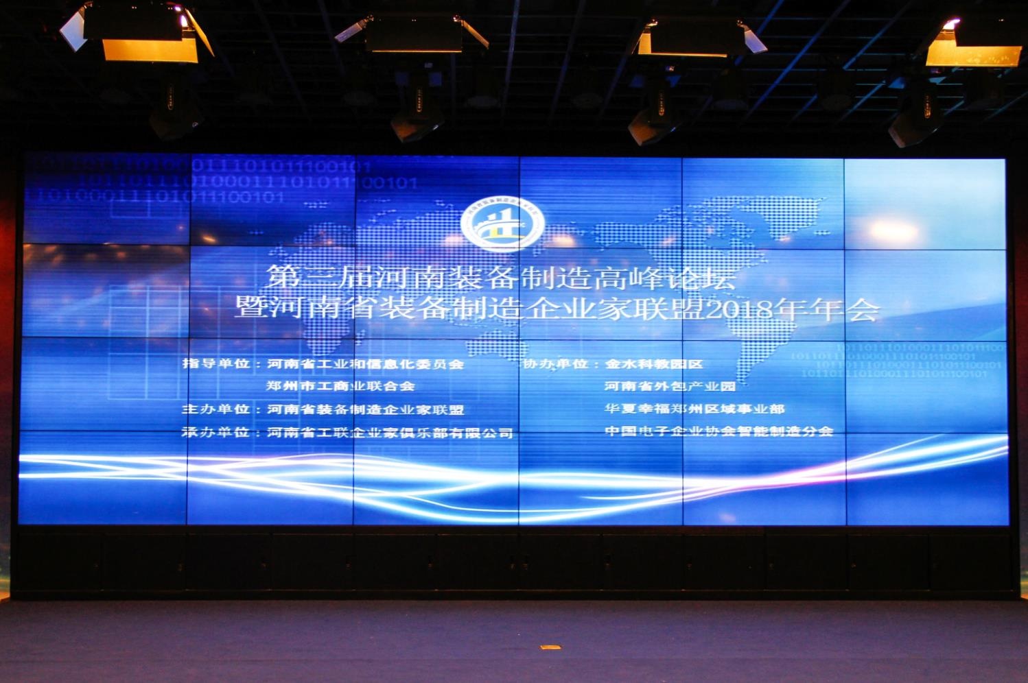 9001cc金沙以诚为本(中国)有限公司官网