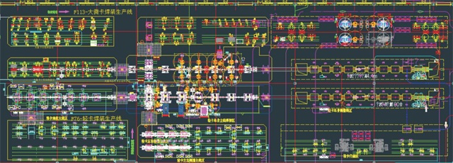 9001cc金沙以诚为本(中国)有限公司官网